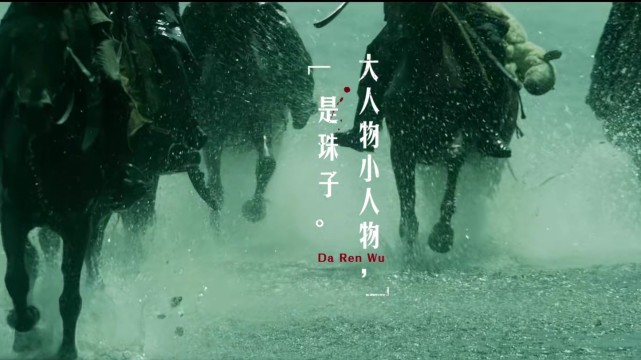 张若昀|雪中悍刀行：张若昀张天爱白衣造型太仙了，剧组卧虎藏龙，爷青回！