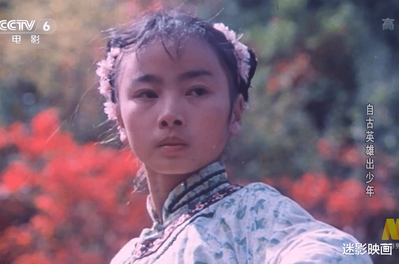 电影|37年前的武侠神作，不输李连杰《少林寺》，至今被奉为童年经典！
