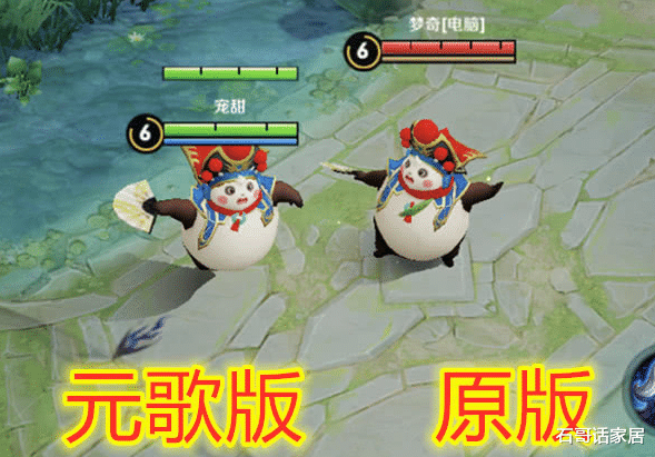 「王昭君」原版VS元歌版，王昭君1秒认出，李信3秒，而他谁能认出？