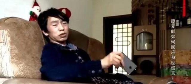 庞麦郎|庞麦郎自认自己很火 走红后不承认农村父母 演唱会观众没有保镖多