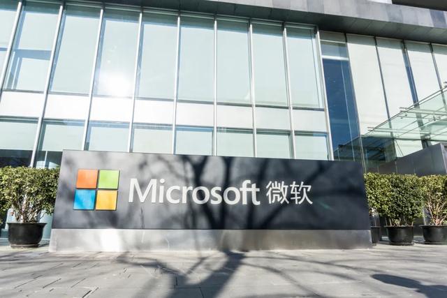 微软|在微软工作有多舒服？