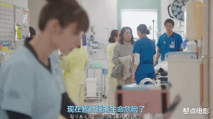 医生|她次次都是爆款女主？