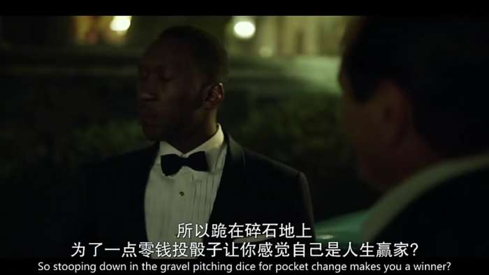 托尼@你还记得吗?去年这部口碑佳作,能看懂美国历史的影片