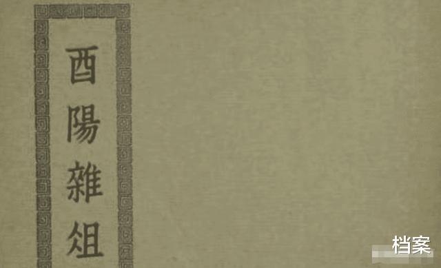 月球|原来古人早已发现了月球的秘密，可惜没人相信，现在却被证实了