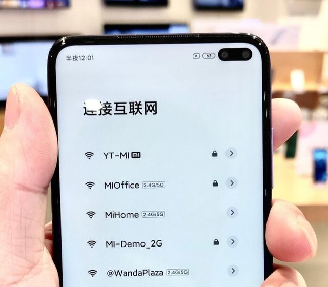 oled屏■手机LCD和OLED屏那个更护眼？分辨率真的越高越好？