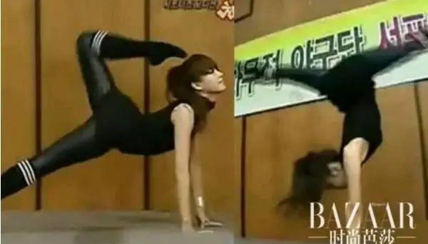 『宋茜』“我羡慕宋茜，但我不想成为她”