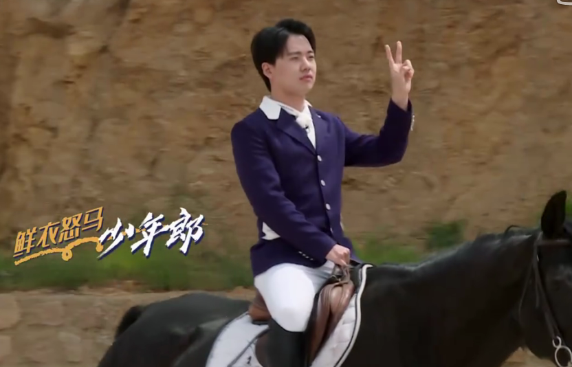 郭麒麟|李晨跑男冒充马场主，现实太打脸，郭麒麟才是真正在马场长大的人