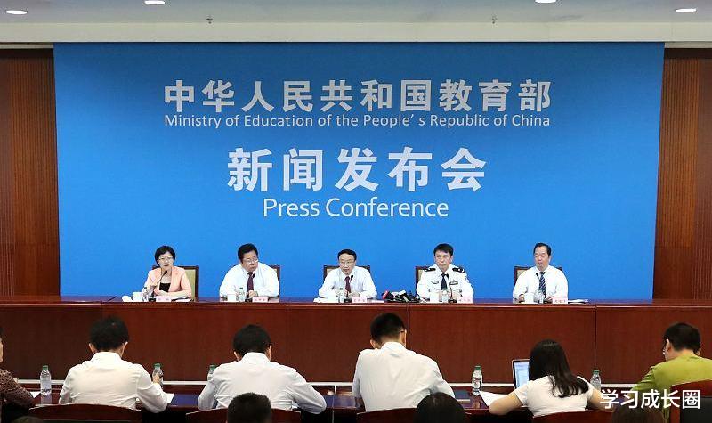 「教育部」教育部通知,这项考试从4月推迟到8月,网友却炸锅了:没有含金量