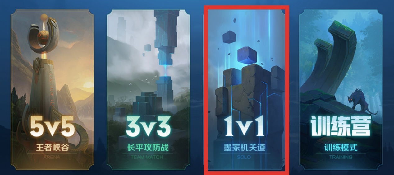 「王者荣耀」王者荣耀：solo最强三类英雄，射手不再吃香，能抗能打才是王道