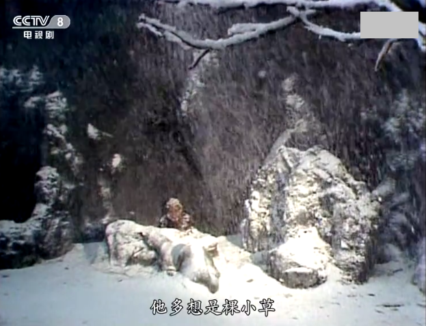 西游记|挑战你的记忆，86版《西游记》有八处修改，兜率宫读音成难题