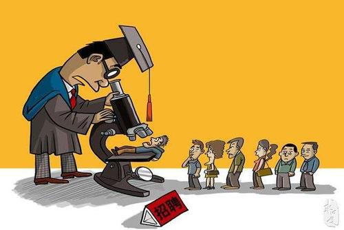 『』现在都看第一学历，读研还有什么用？