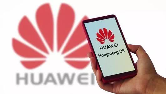 华为鸿蒙系统▲华为鸿蒙改名了！新名字惊艳众人，华为粉丝：看一眼就忘不掉了