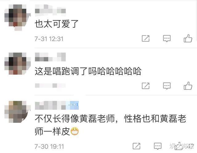 黄磊|黄磊小女儿演奏钢琴火了,仙女气质爆表,网友:有钱人的孩子活得真难