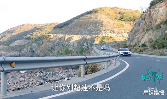 「迪丽热巴」热巴新剧制作太粗糙?和未婚夫合照原图是邓伦,黄景瑜台词一言难尽