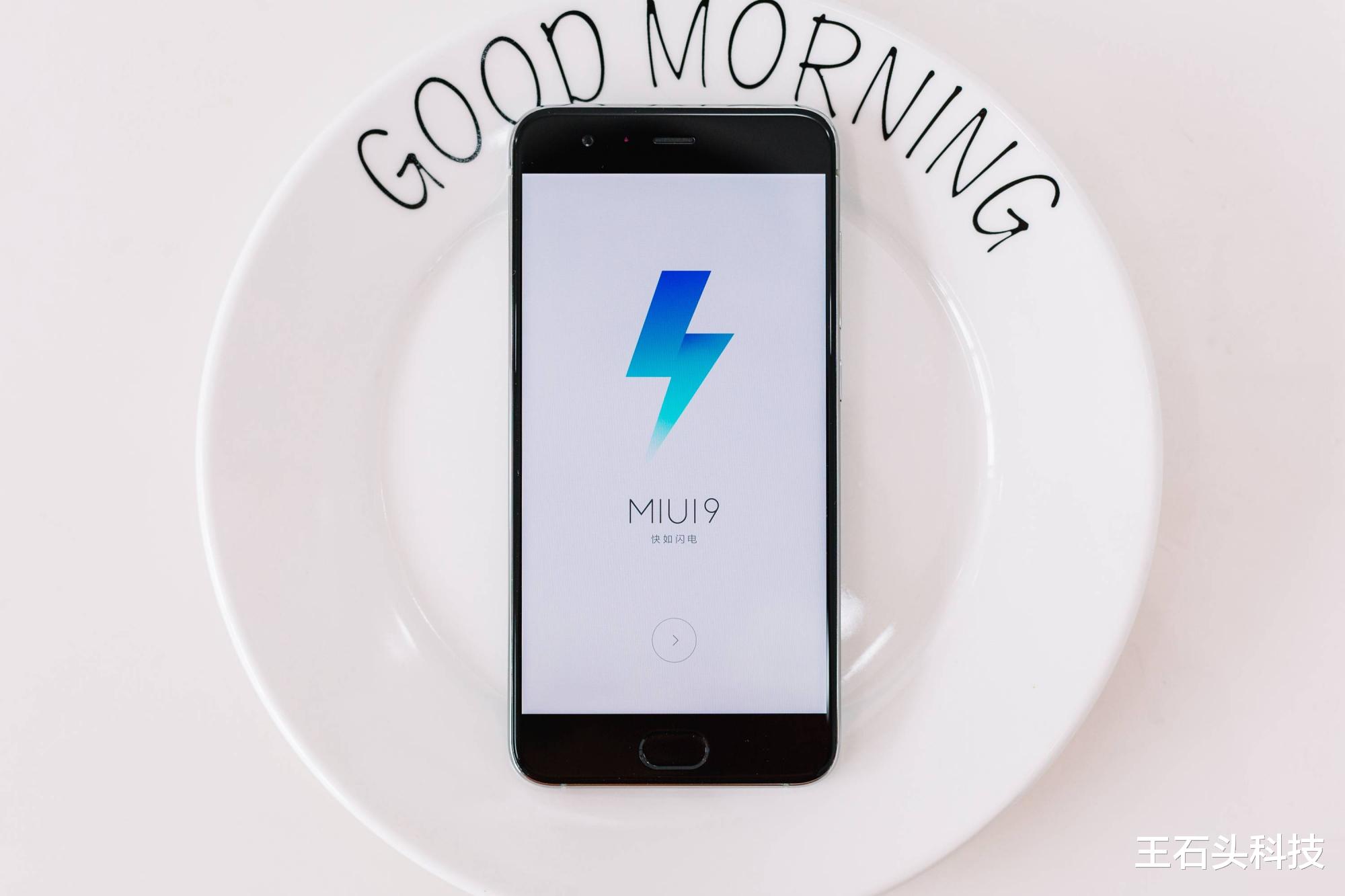 充电宝|小米6用户“开大招”，给手机刷上统信UOS系统，拥抱国产了！