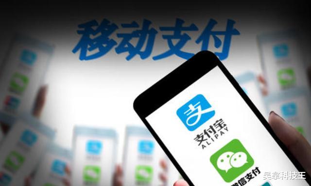 亚马逊|正式发布！亚马逊“反模仿”阿里巴巴，移动支付迎来大洗牌！