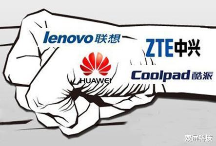 『酷派』酷派“诈尸”了，4000mAh+打孔屏，预计699元起