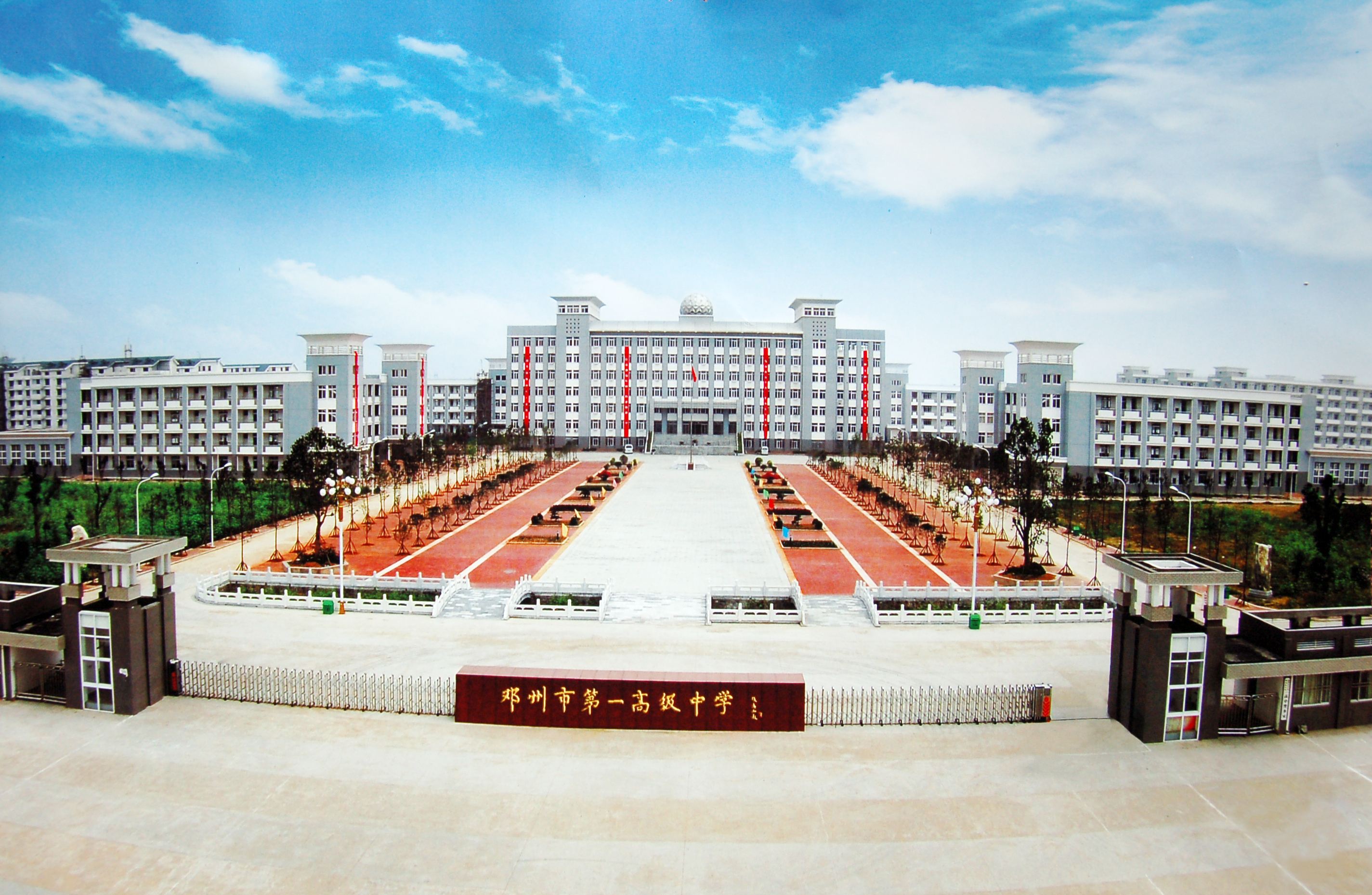 南阳|河南南阳这四所优质高中，市一中独领风骚，其余几所紧追其后