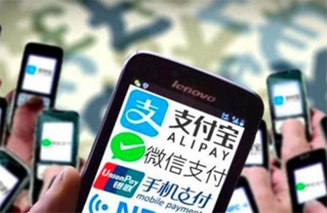 小米科技|为什么越发达的国家,越不流行移动支付?“无现金时代”有多危险