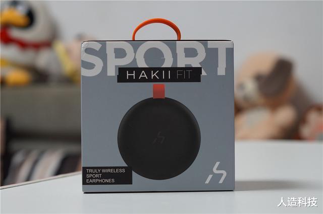 无线耳机|百听不厌!一款耳机三种佩戴方式,HAKII FIT开启音乐新玩法
