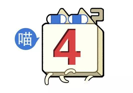 千万不要随便给别人的朋友圈点赞（上集）