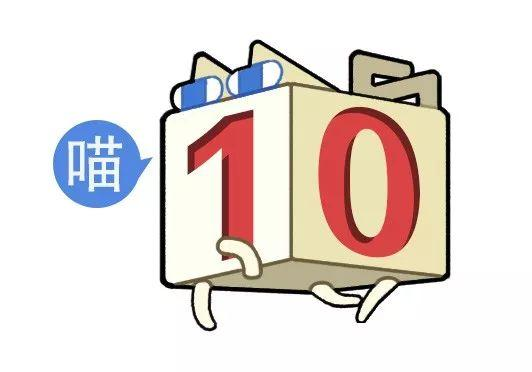 千万不要随便给别人的朋友圈点赞（上集）