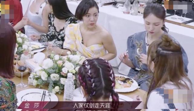 谭松韵|艺人上镜和现实的差距有多大?听到吴奇隆对谭松韵的评价,扎心了