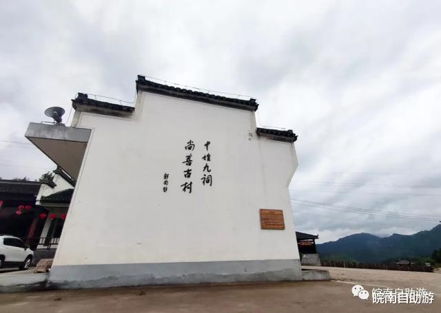 绩溪■皖浙边界线上有条神奇的“天路”，这里深藏了皖南最美的原始风景！