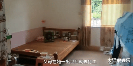 妇联|朕的大清亡了?17岁少女中考过线百分竟被逼婚后续,爷爷为其发声