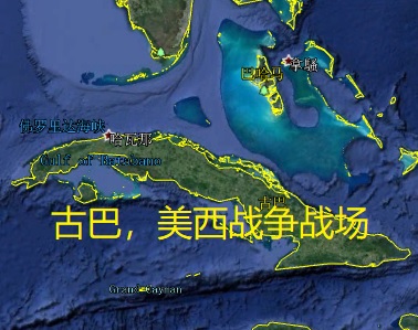 #空军#太平洋海战之117：空军之祖