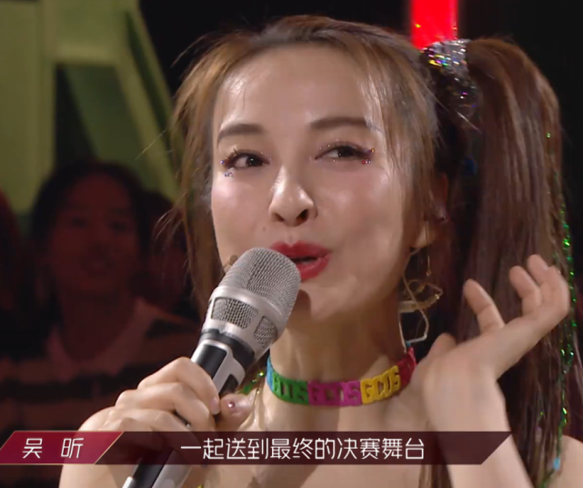 沈梦辰|黄晓明问吴昕：杜海涛选她还是沈梦辰，昕姐的回应，梦辰竖大拇指