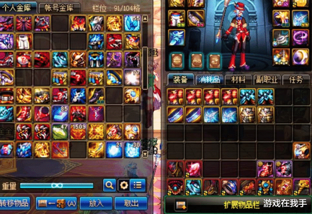 地下城与勇士|dnf目前史诗套太多,但仅有2套才算毕业,太难刷齐了!