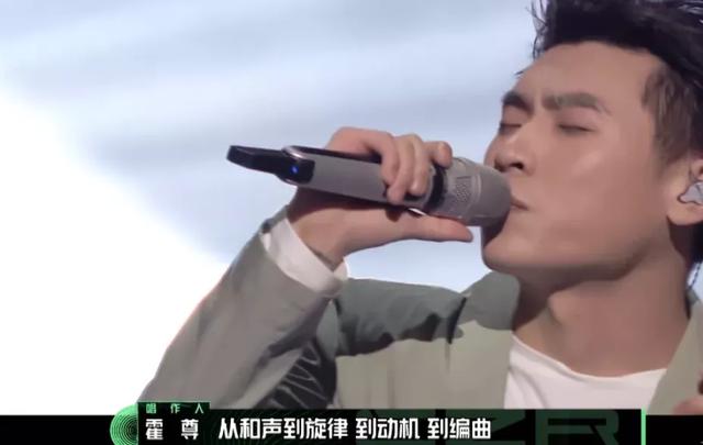 【演唱会】华语乐坛成功学：隔壁老樊大赢家！唱高音打败陈粒，郑钧点出关键
