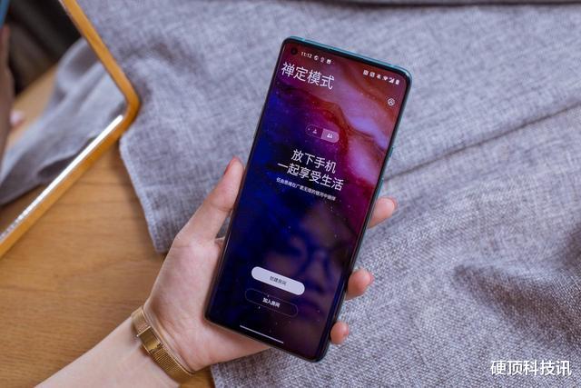 |尝鲜升级氢OS 11，时隔5天后，这些感受不吐不快