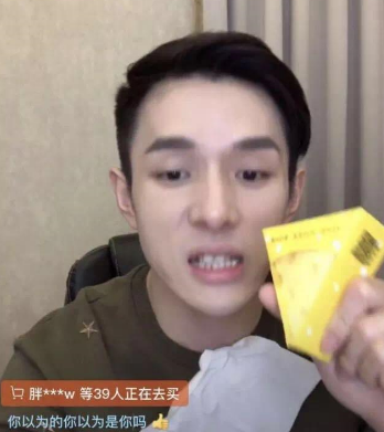 申通创始人陈小英砸钱造“国货肥皂”,网友:眼光真毒