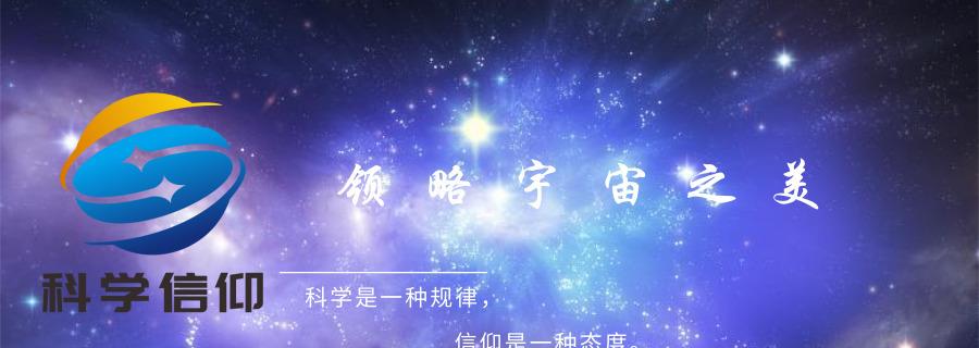 「太阳系」太阳系并非歌者文明摧毁,歌者这样的文明,在现实中是何等级?