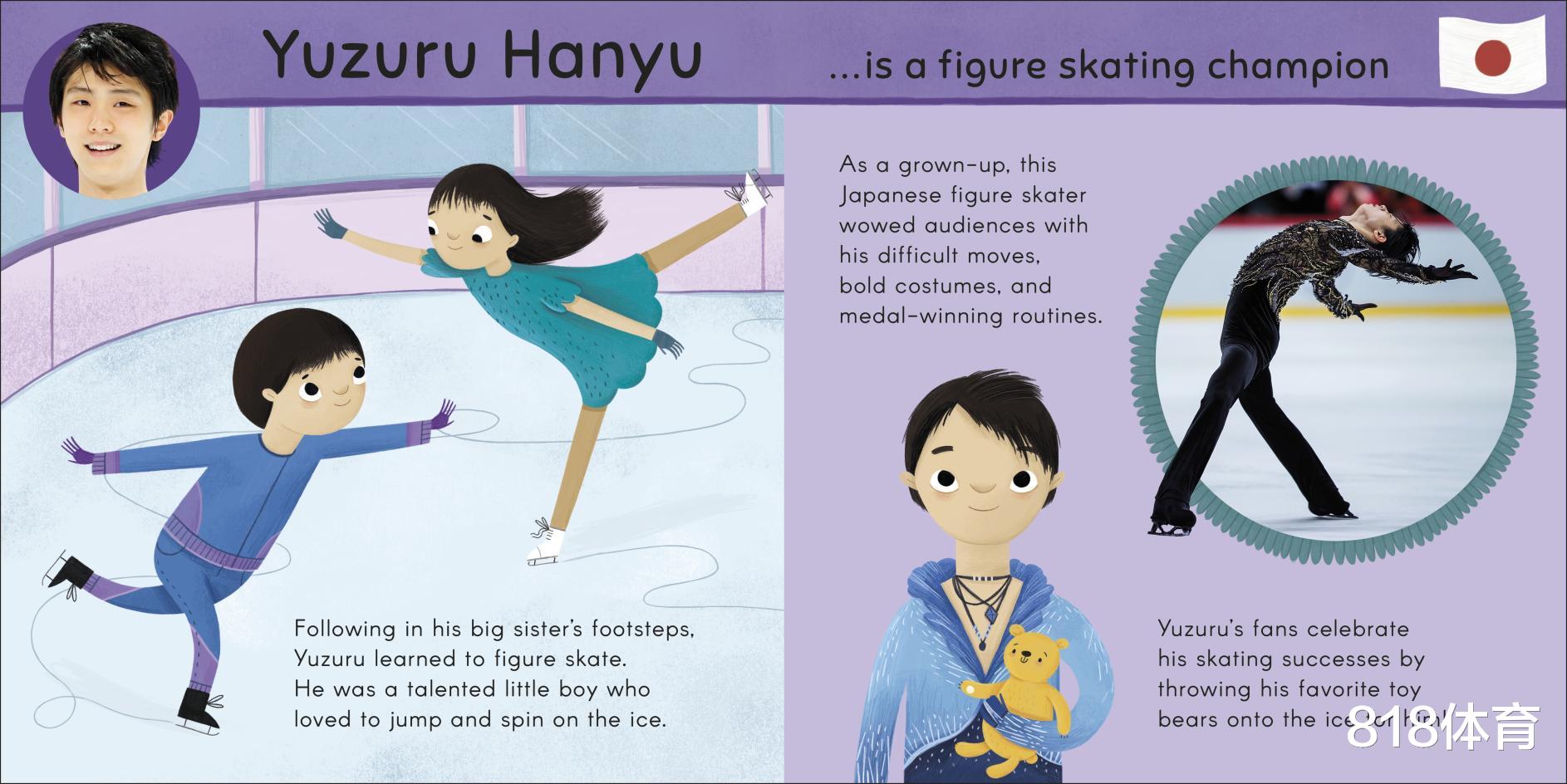 朱婷@比肩詹皇梅西!朱婷被写进英国知名儿童读物,全球仅8名运动员入选