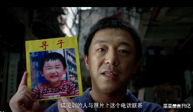 番薯|这宝藏小吃藏不住了！软糯Q弹，天一凉就想吃它！