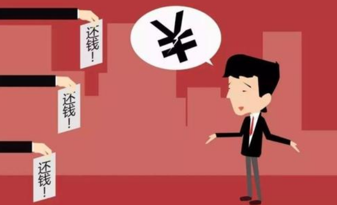 催收|逾期持卡人在欢呼！2020年11月起不再有催收！建议负债人收藏！