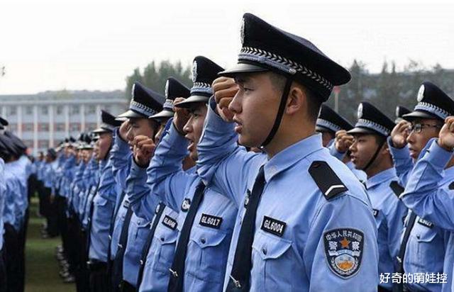 警察|直属于公安部的4所“王牌警校”,录取分数不高,考上就是铁饭碗