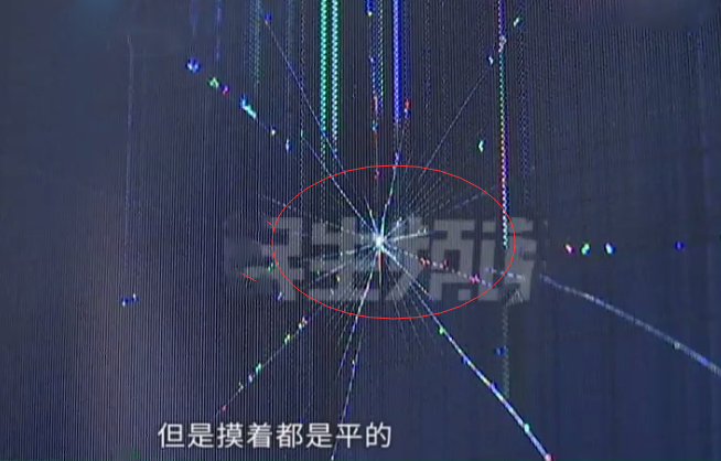 小米科技:孩子正在上网课电视突然花屏 小米售后称人为导致 女子:不可能!