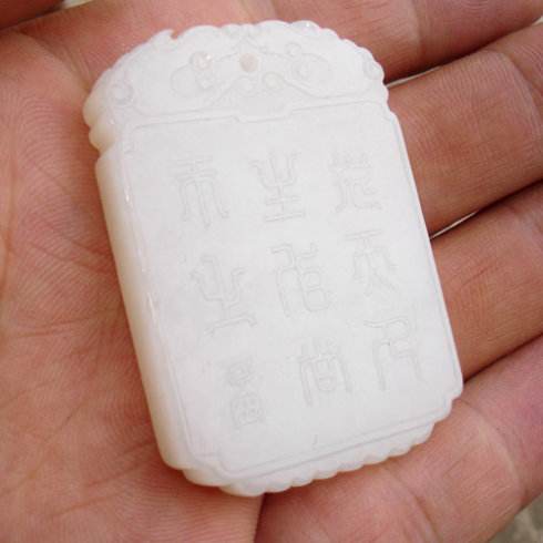 |玉石届大鉴别，看看这种种的玉，你都认识多少？