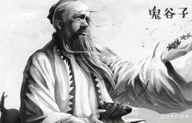 ▲鬼谷子:聪明的人会在3方面很小气,越小气越混得好,更接近成功