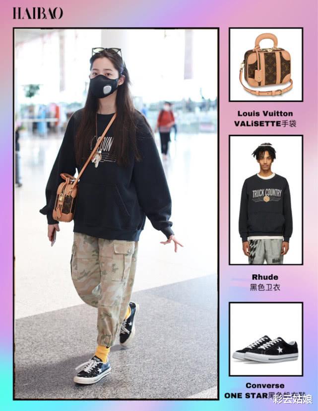 欧阳娜娜▲欧阳娜娜的腿神了,我90斤也挤不进的长靴,她当裤子穿还很宽松