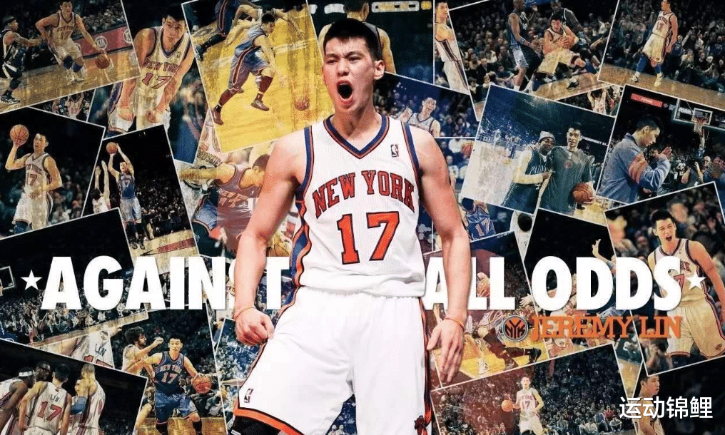 林书豪|当年林书豪为何拒绝卡戴珊?原因并不复杂,卡戴珊的表态已给出答案!