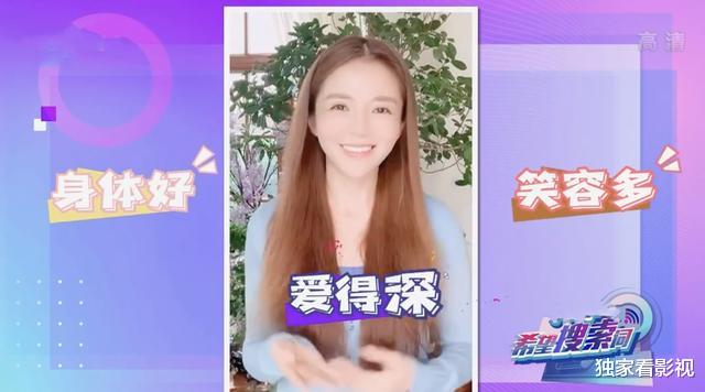 「朱迅」朱迅被亲妈伤害后，却成了模范儿媳：吃婆婆剩饭，伺候瘫痪的公公