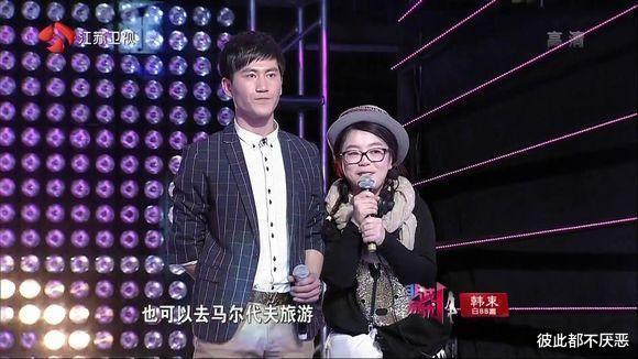 非诚勿扰|被非诚勿扰所有女嘉宾灭灯的他，临走抱走女导演，两人现况如何了