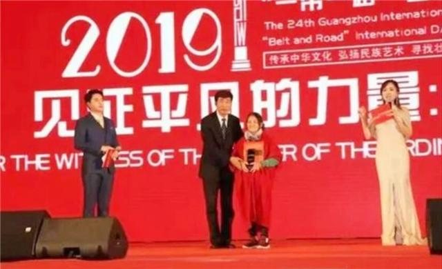 臆说古史|拾荒妈妈张菲：为抚养30多名弃婴终身未嫁，过半“儿女”成白眼狼