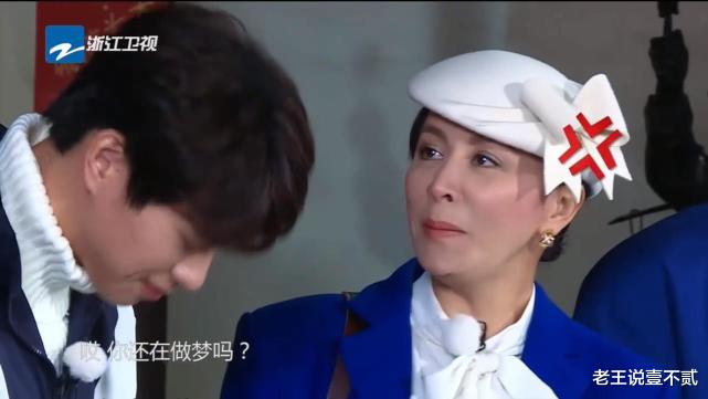 刘嘉玲|她首次上《跑男》,却遭众人针对:开不起玩笑就别上综艺节目!