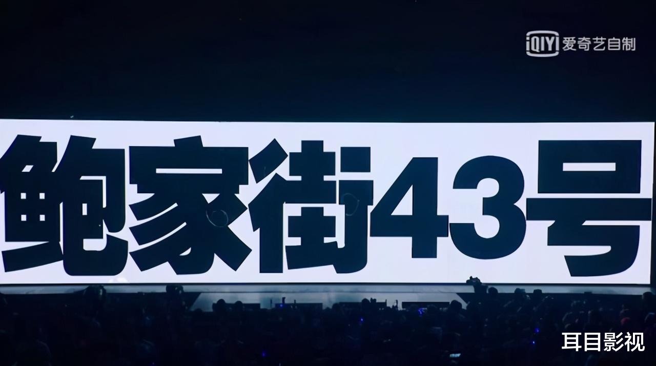 罗琦|《乐队的夏天2》已经收官，如果有第三季，你最期待哪些乐队？